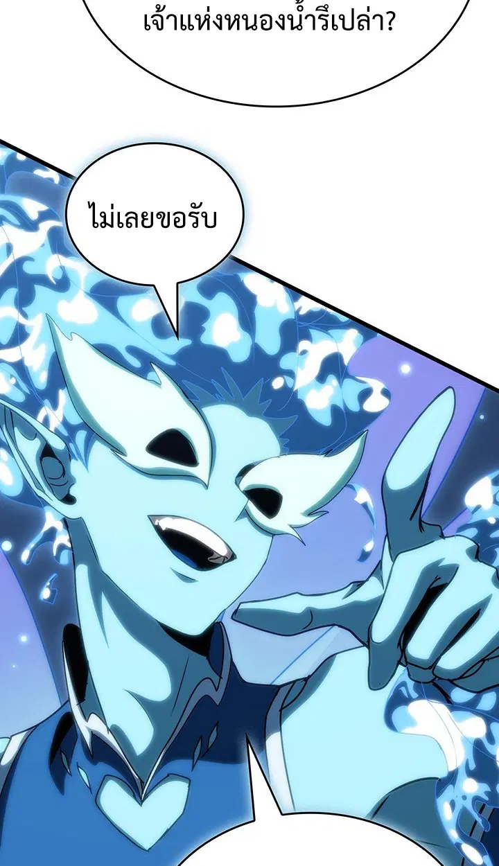 หน้า 101
