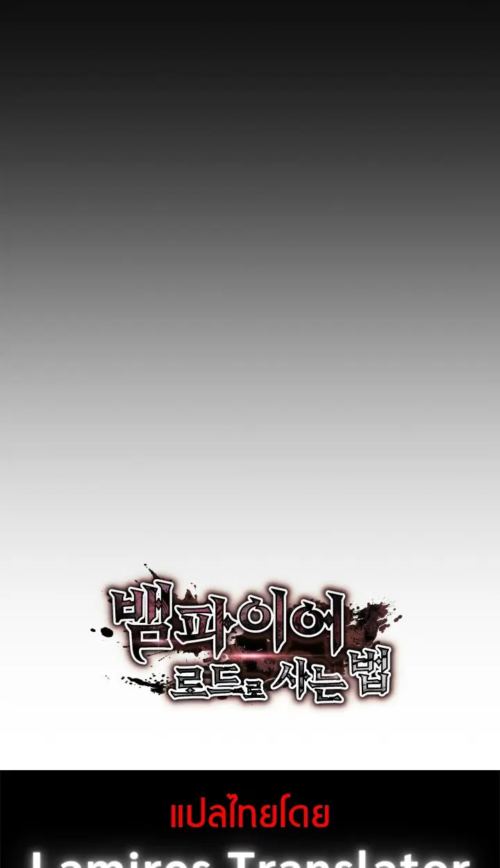 หน้า 110