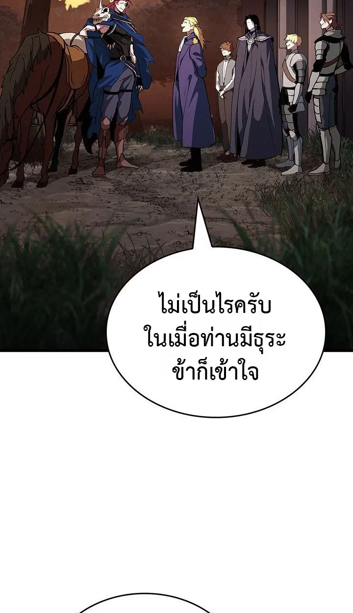 หน้า 93