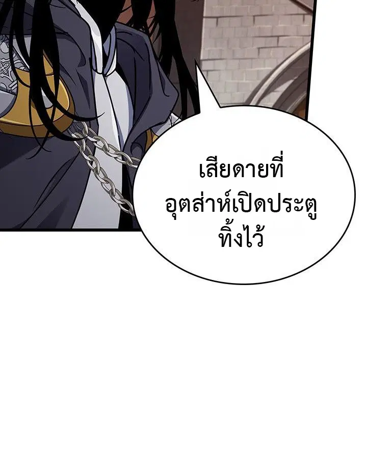 หน้า 96