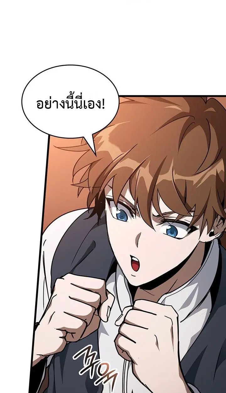 หน้า 112