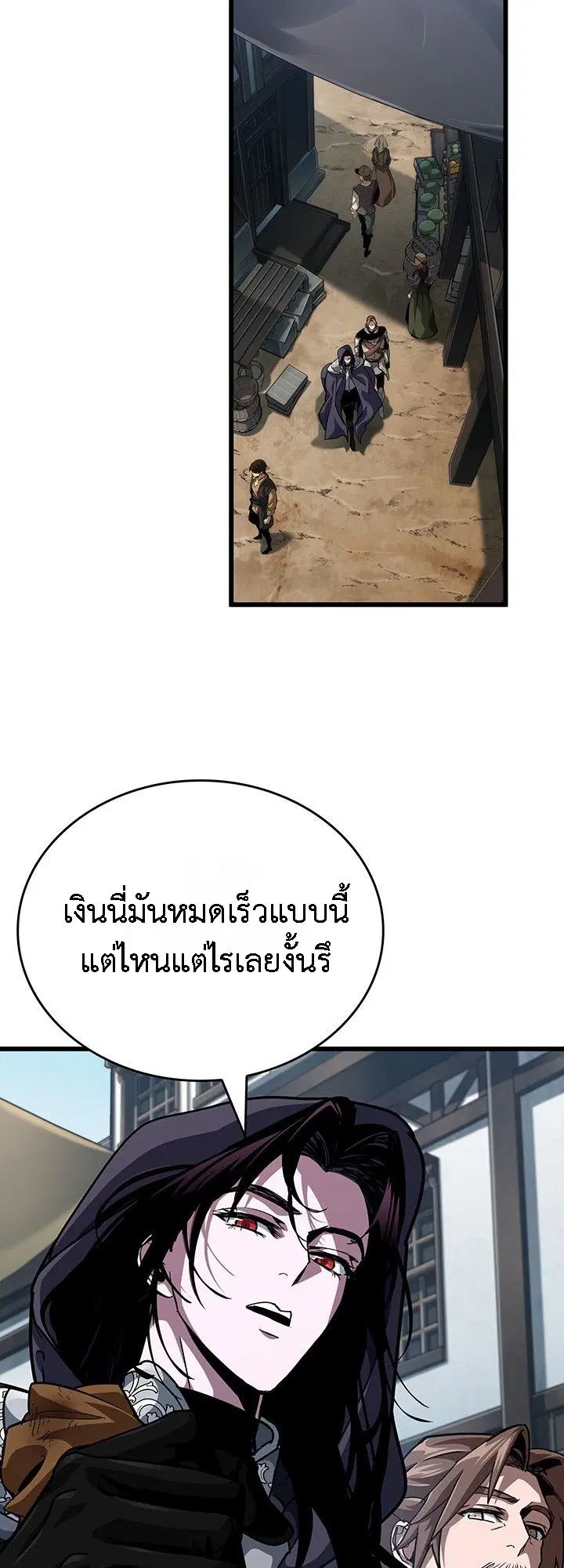 หน้า 48