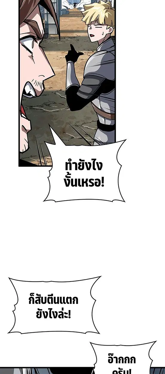 หน้า 78