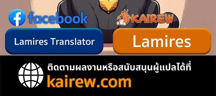 หน้า 96