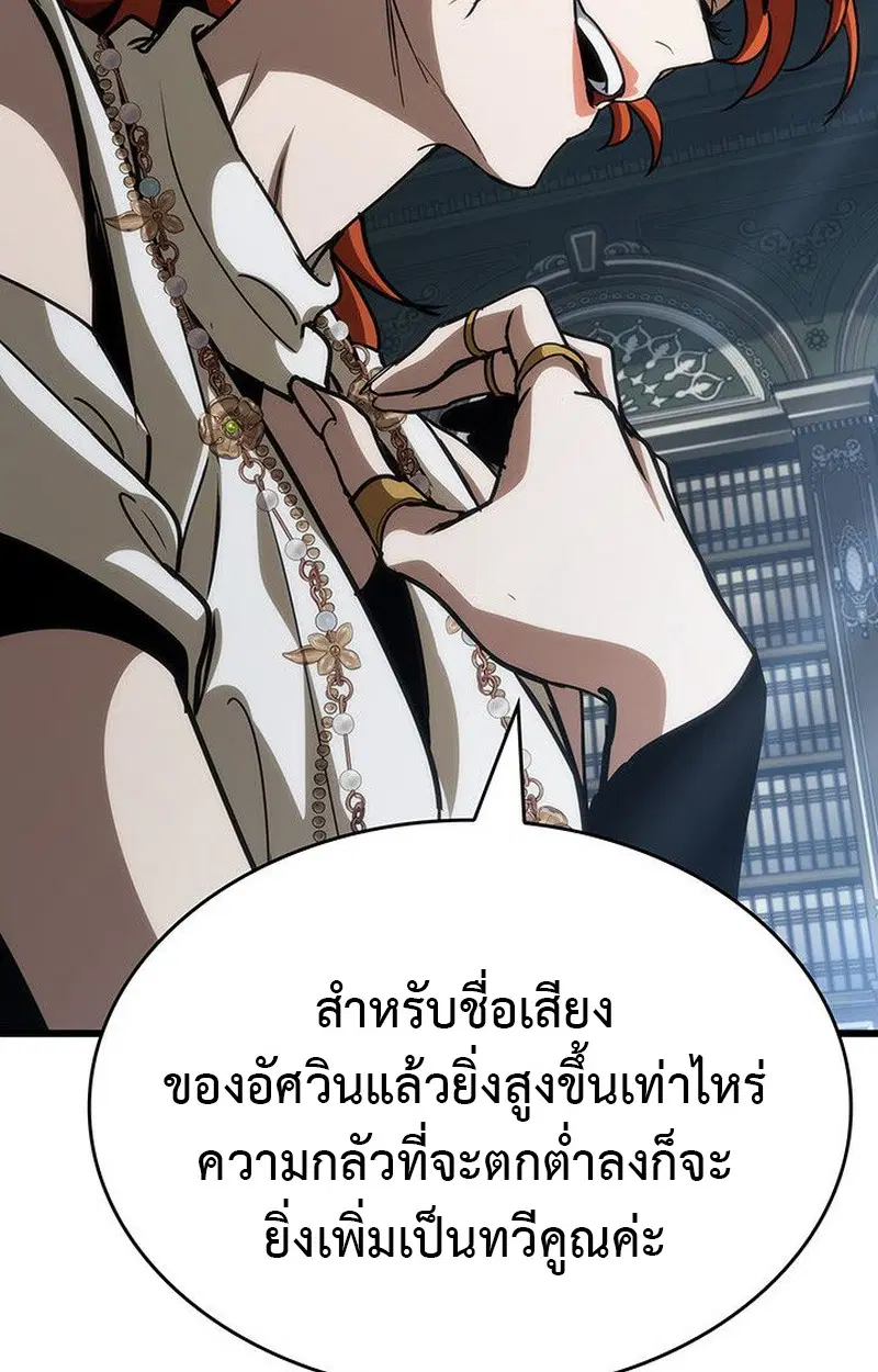 หน้า 78