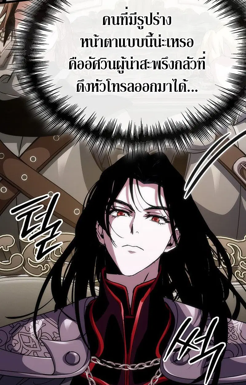หน้า 114