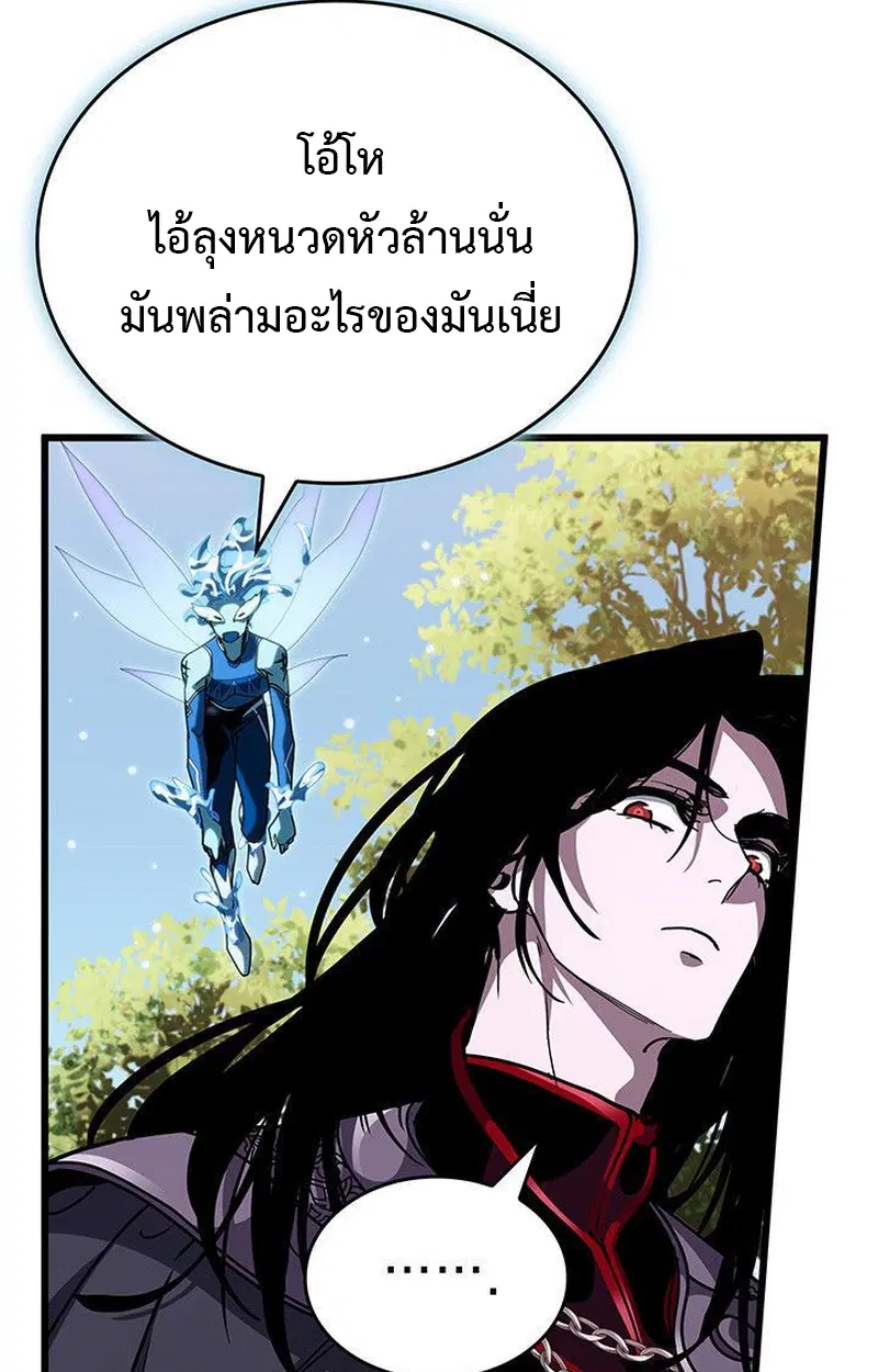 หน้า 74