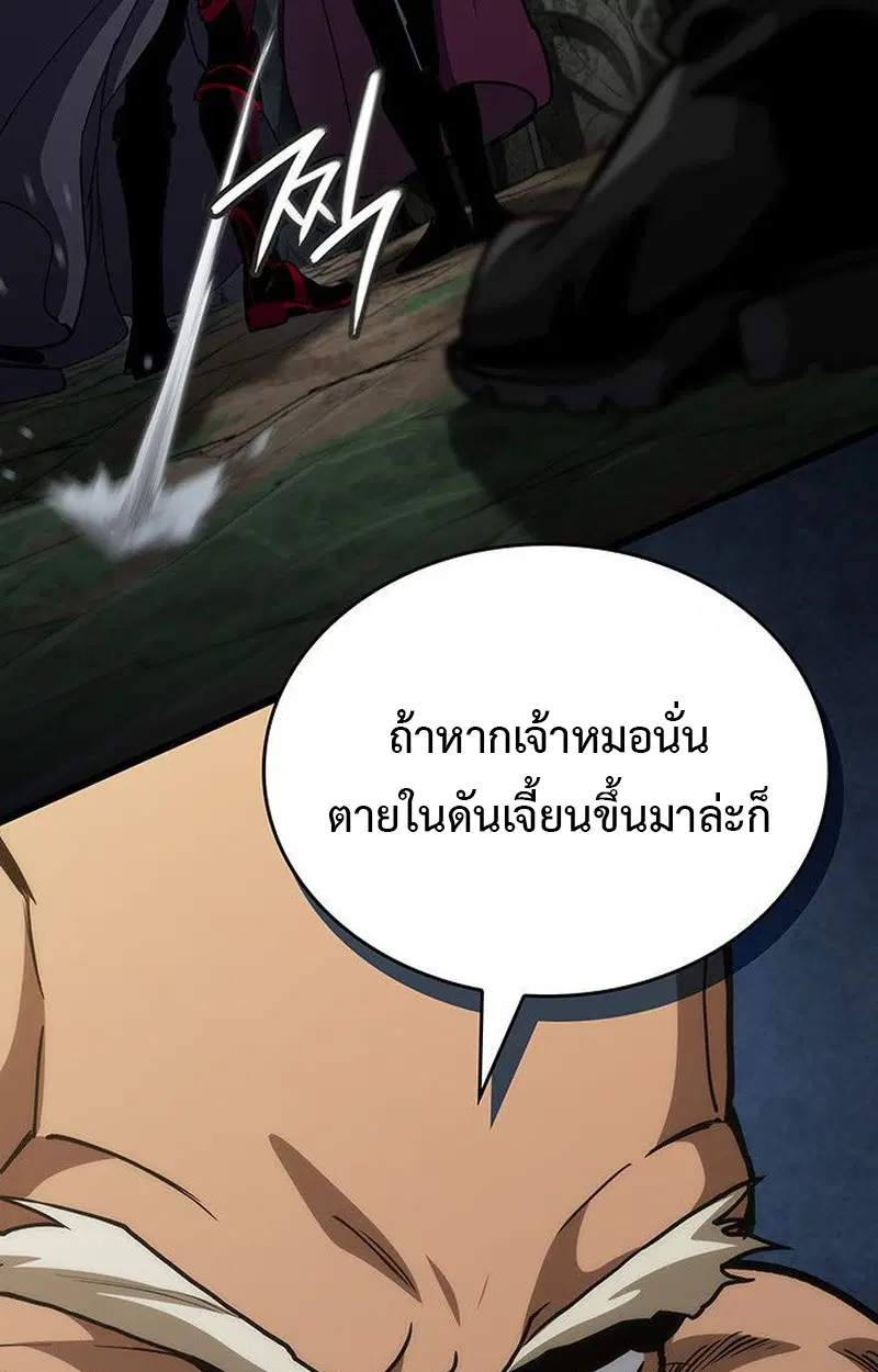 หน้า 91