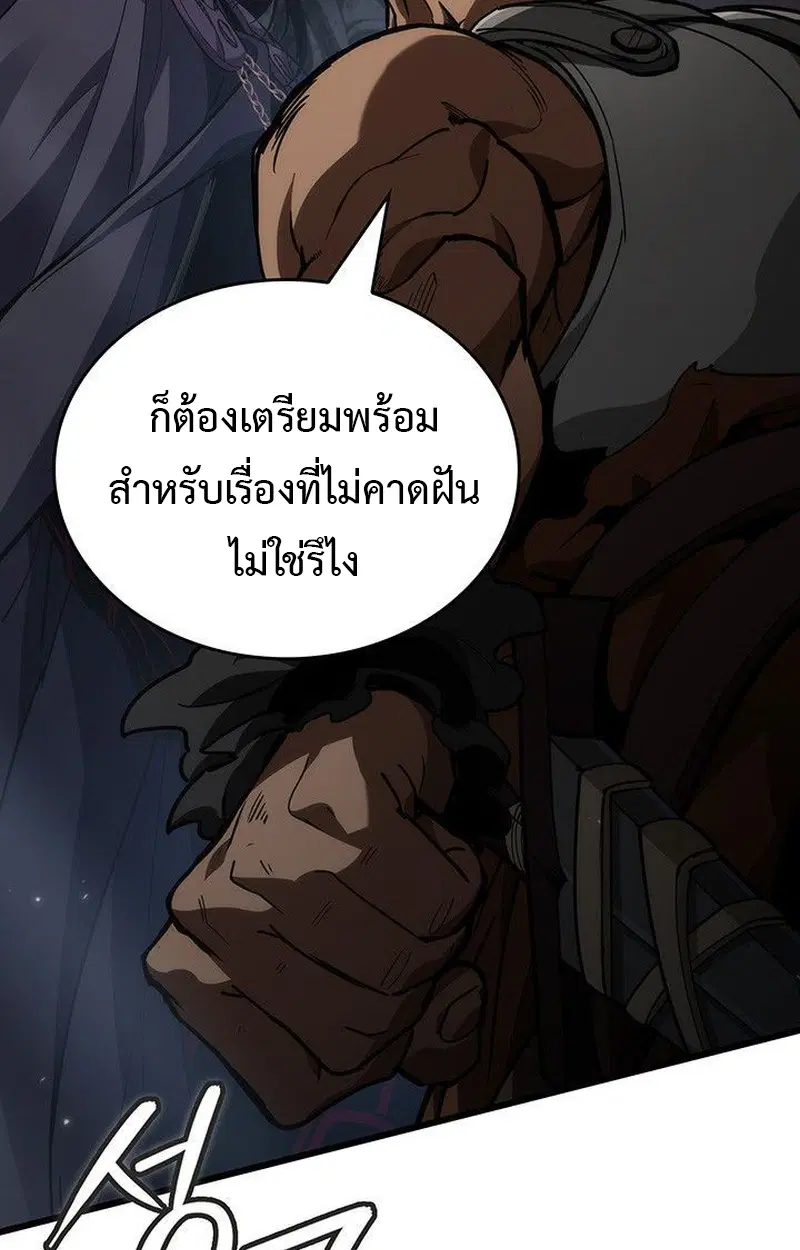 หน้า 98