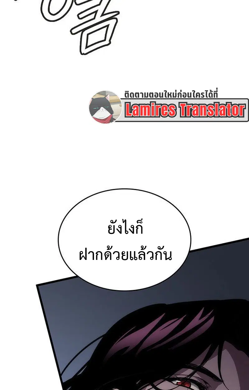 หน้า 99