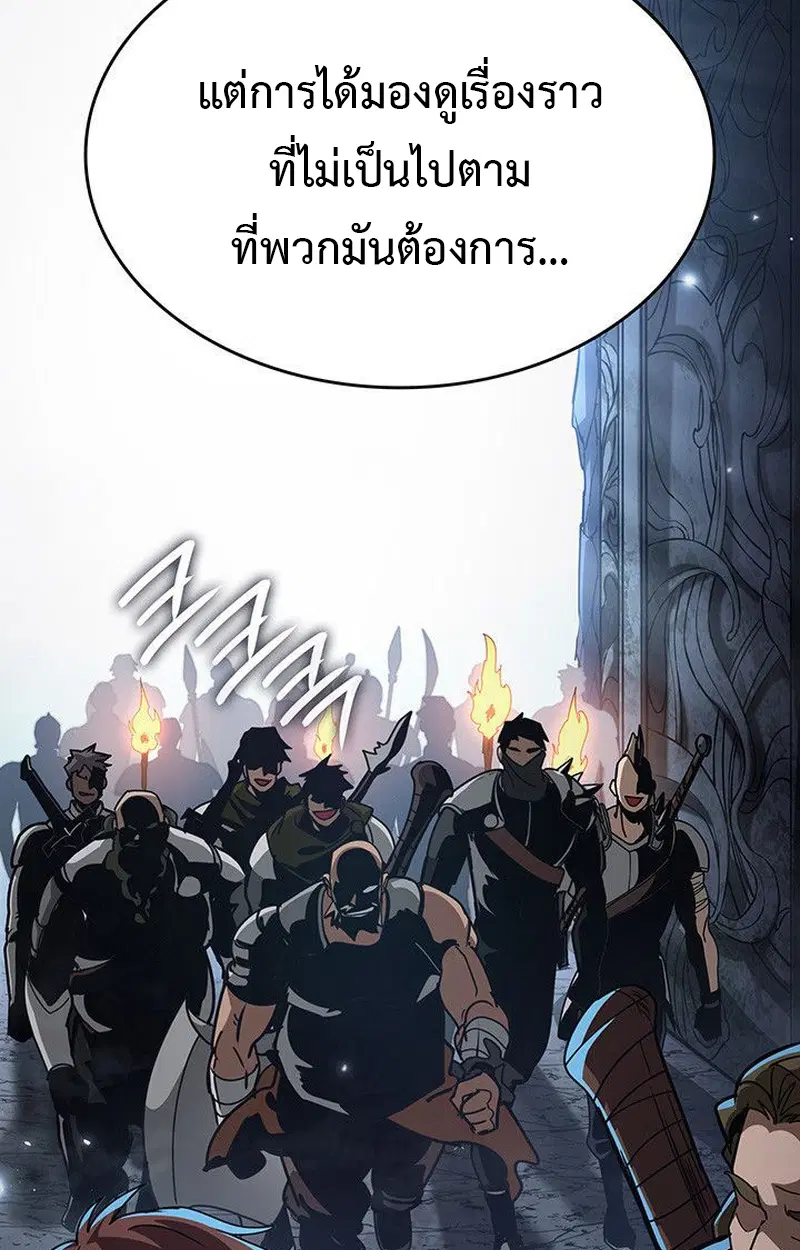 หน้า 109