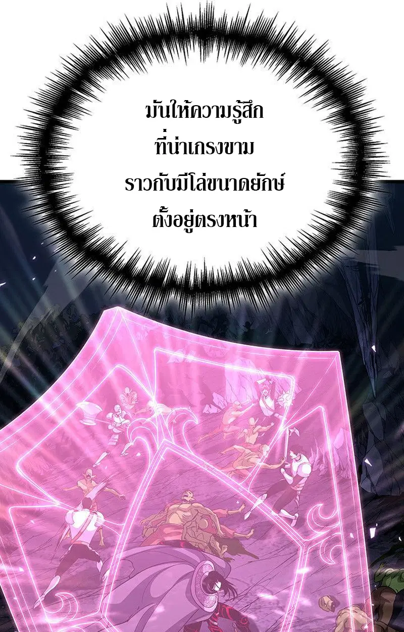 หน้า 135
