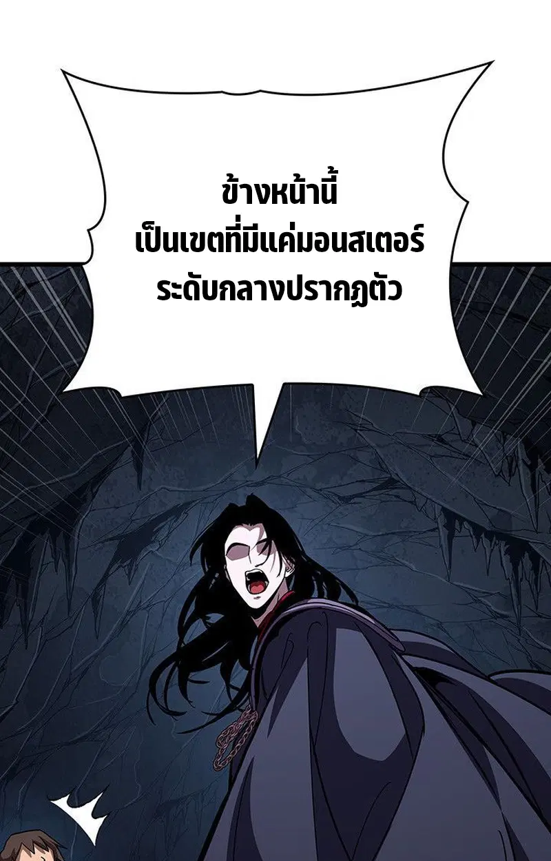 หน้า 141