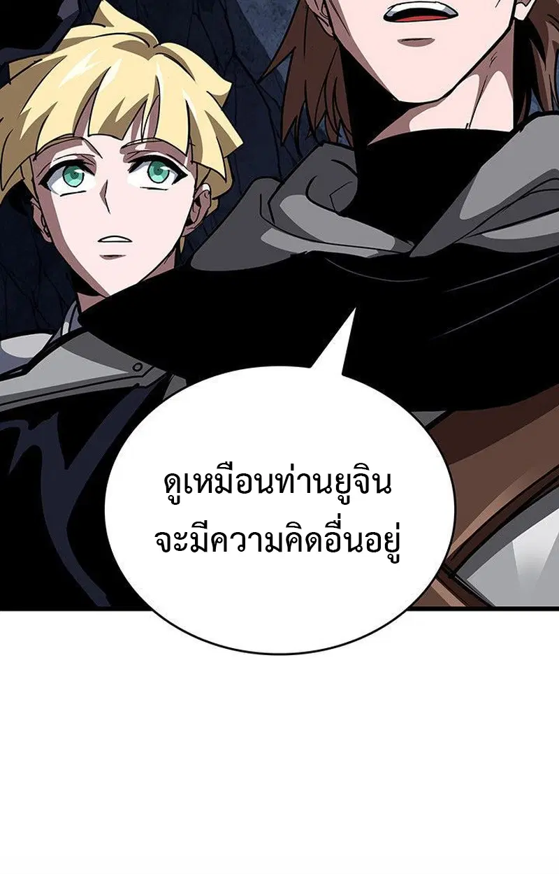 หน้า 150