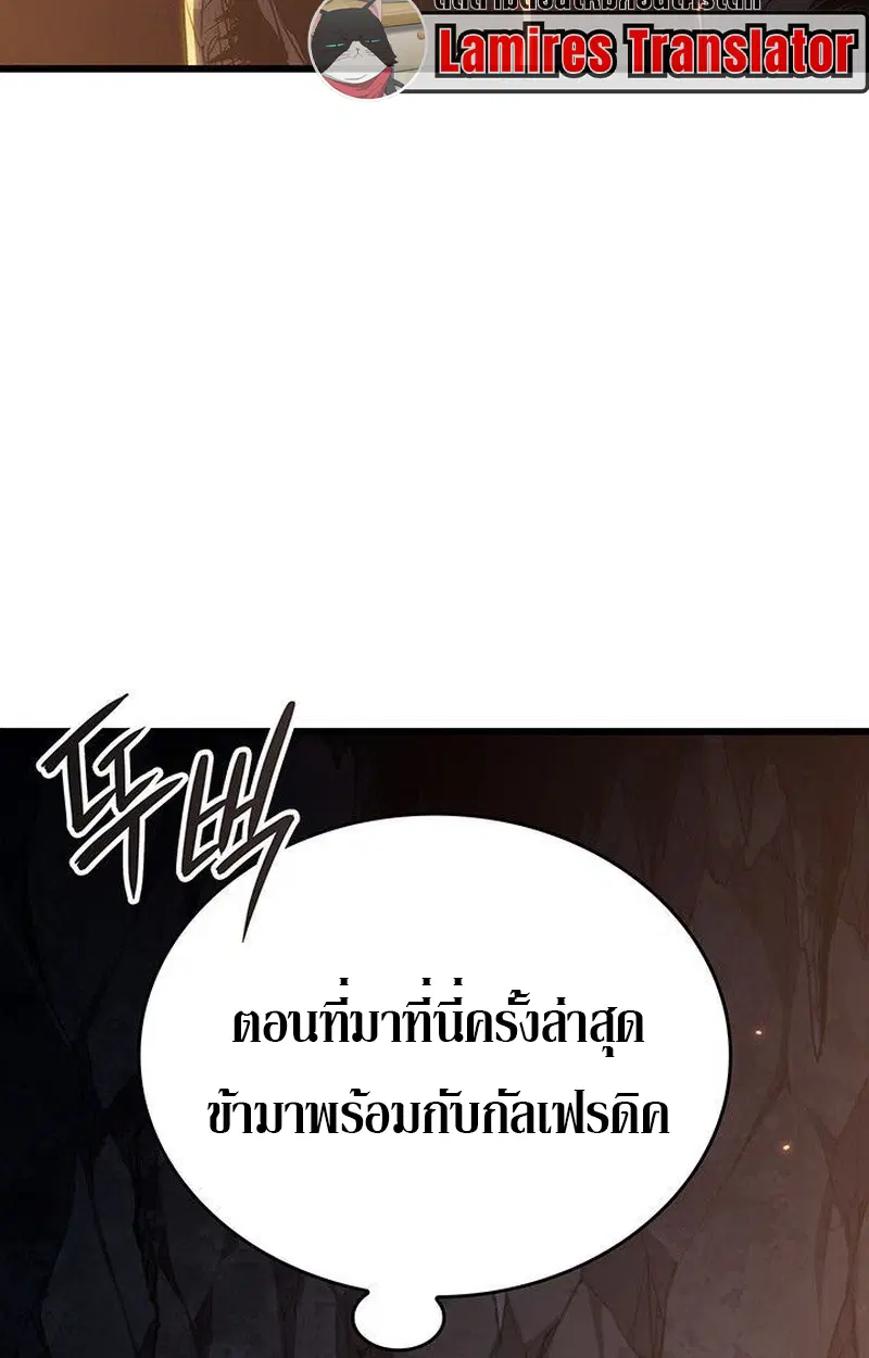 หน้า 154