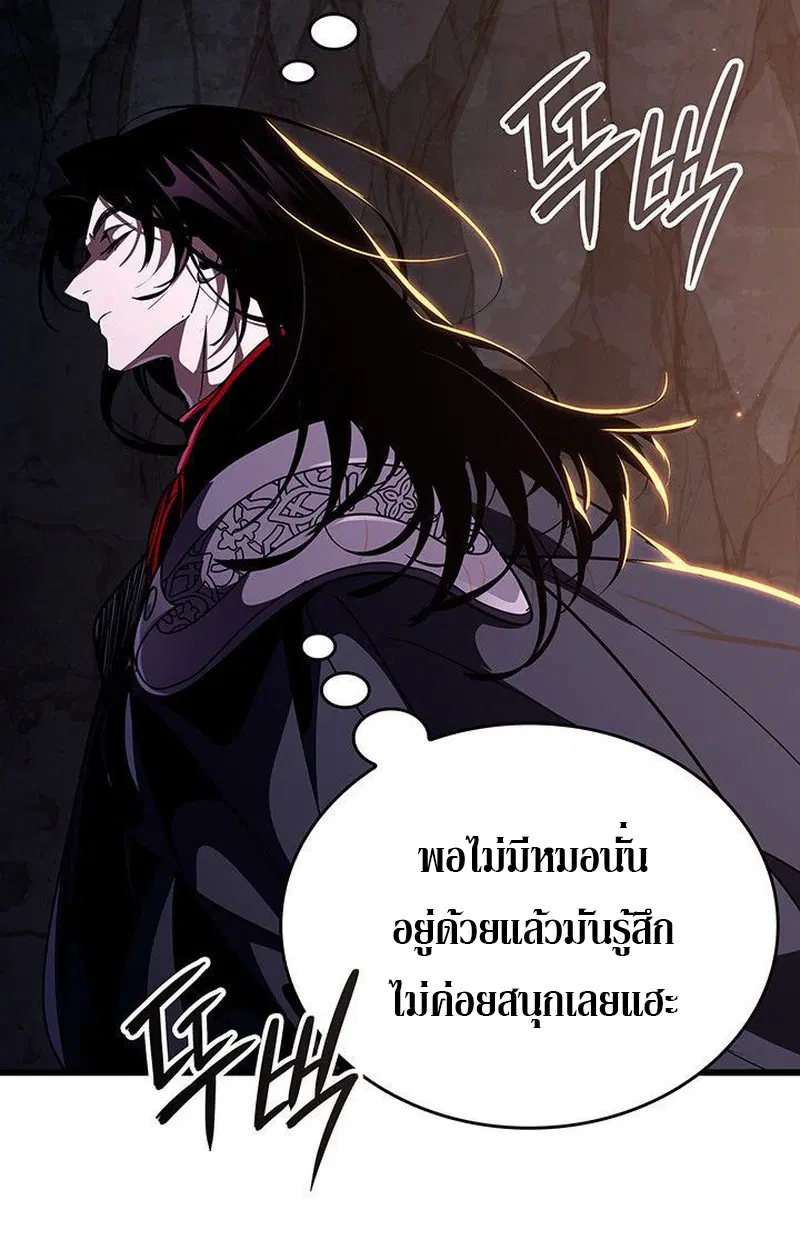 หน้า 155