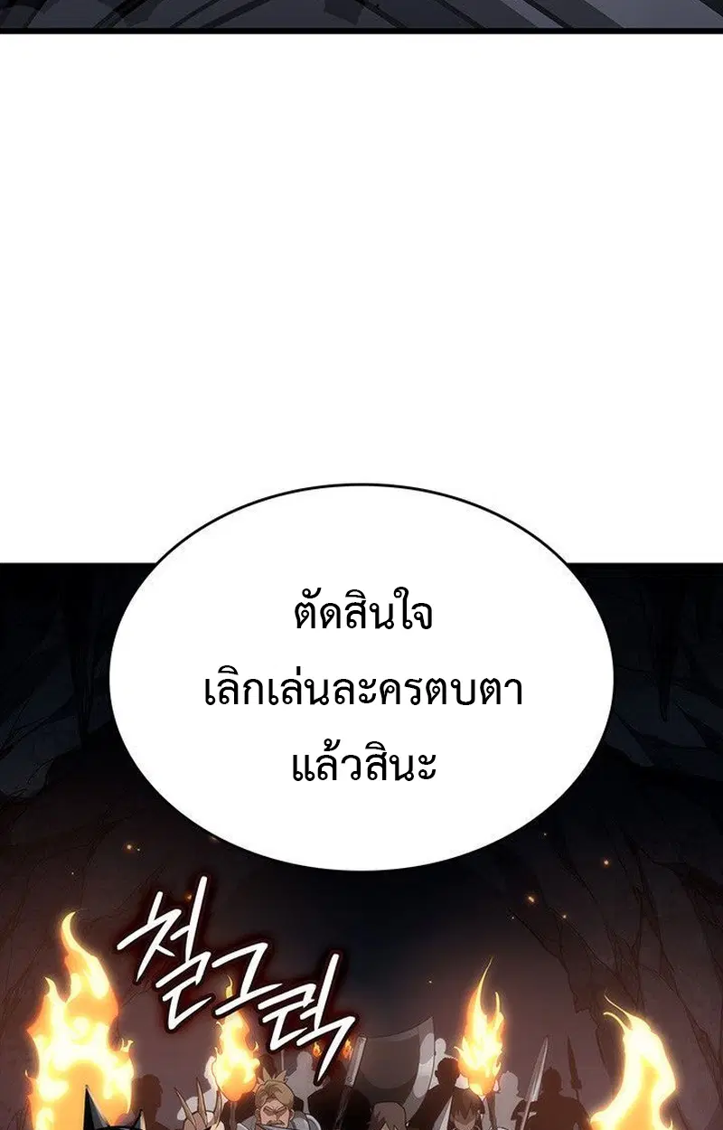 หน้า 167