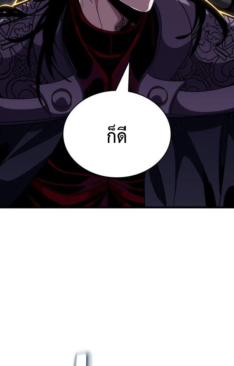 หน้า 169