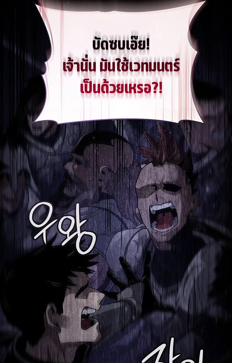 หน้า 180