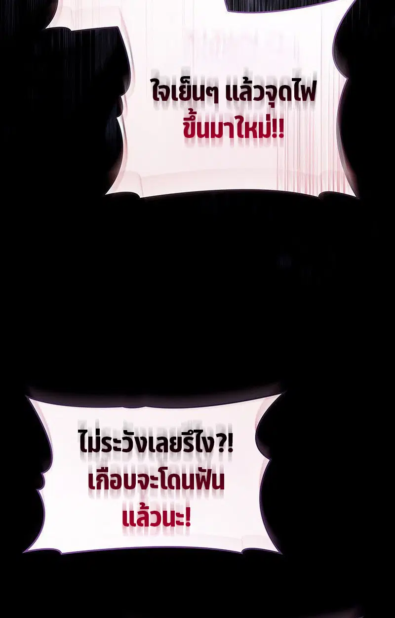 หน้า 182