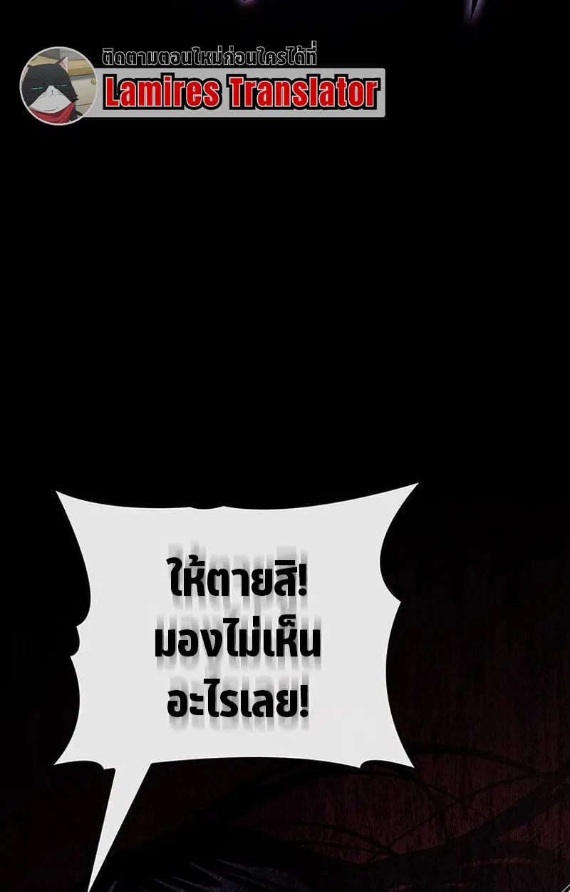 หน้า 184