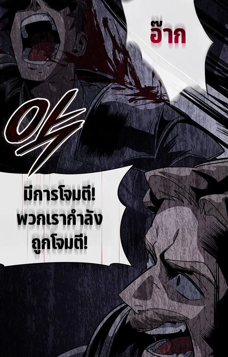 หน้า 189
