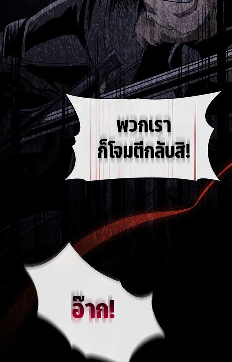 หน้า 190
