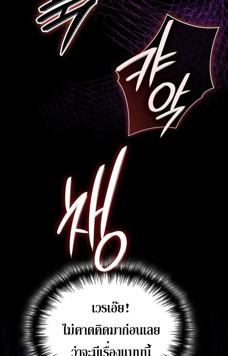 หน้า 200