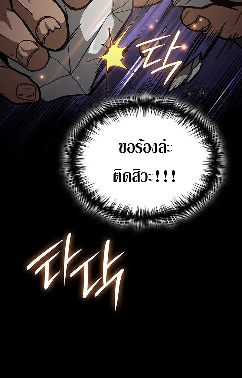 หน้า 204