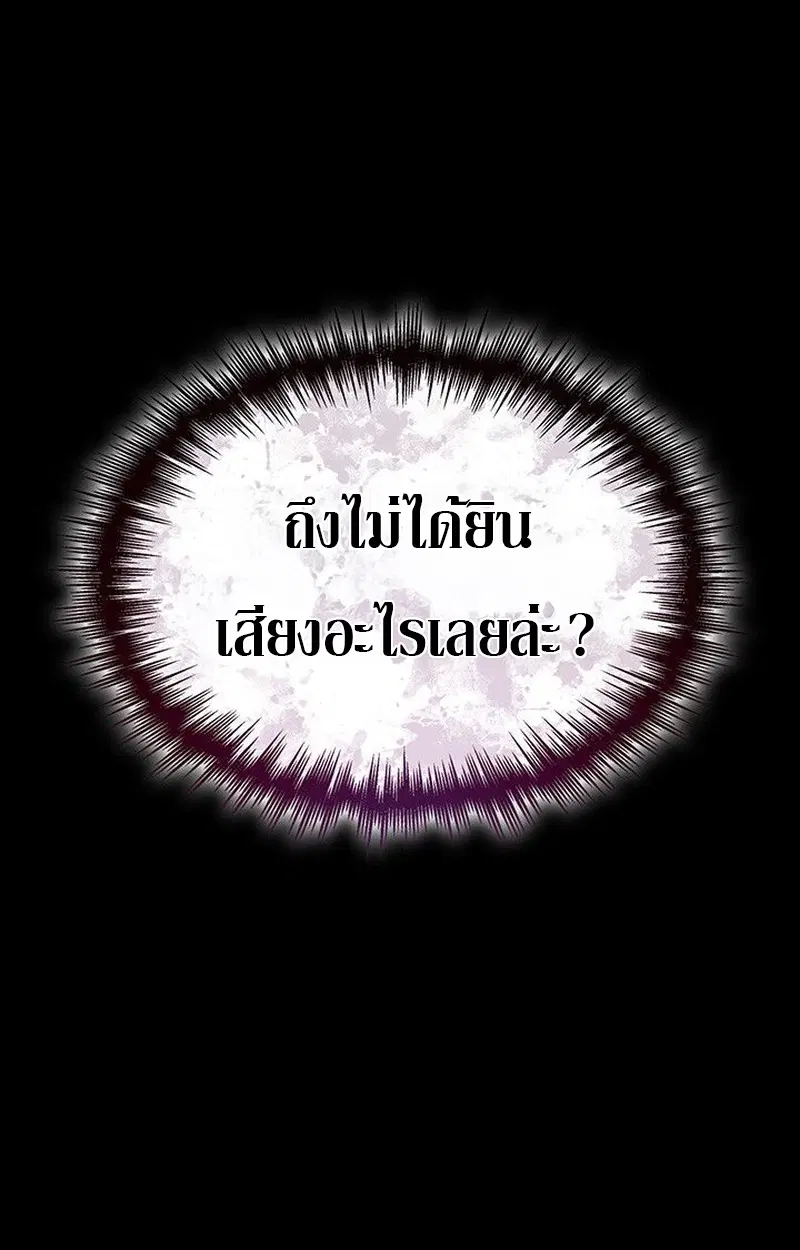 หน้า 209