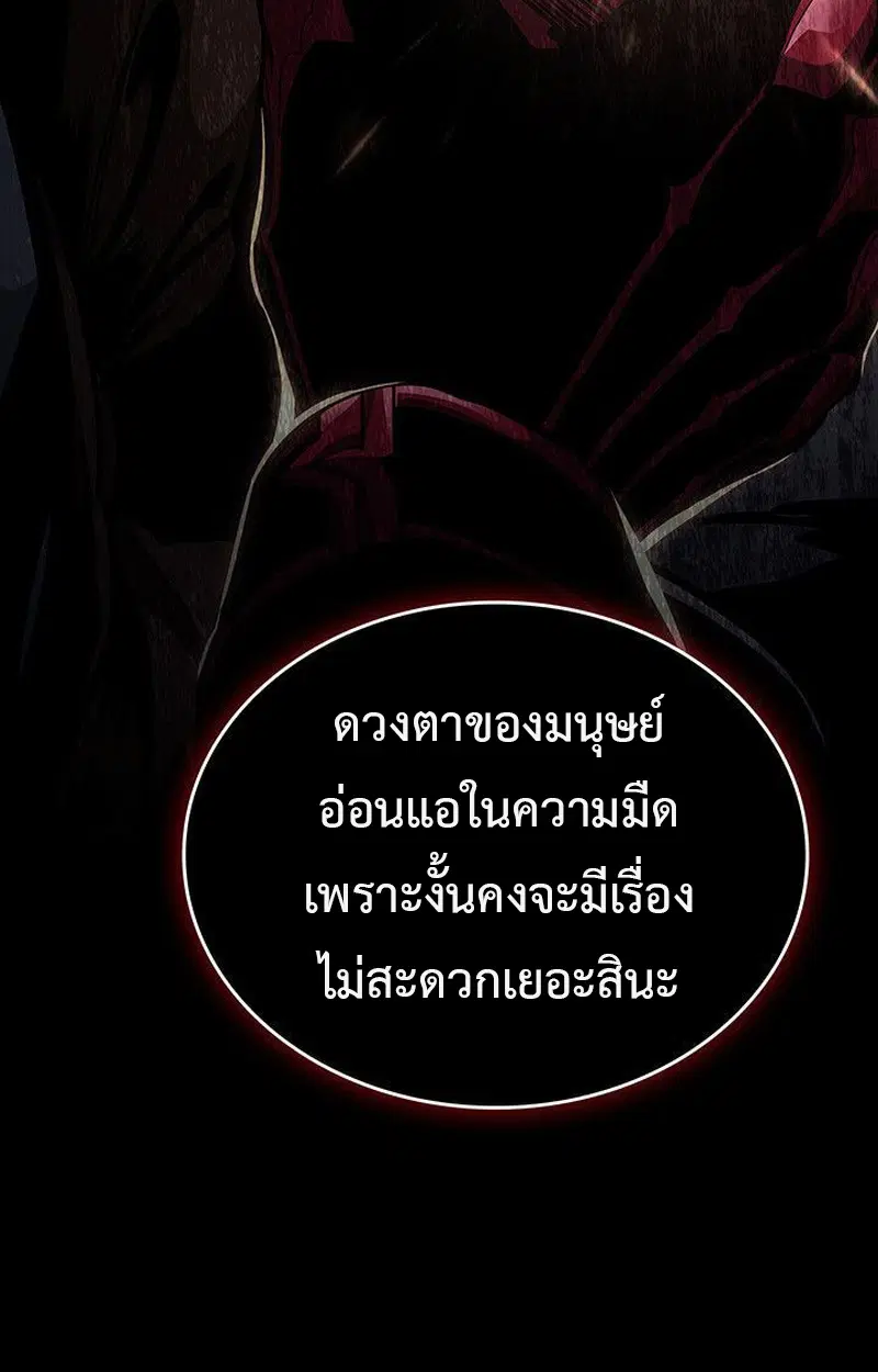 หน้า 218
