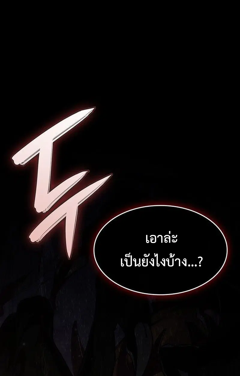 หน้า 219