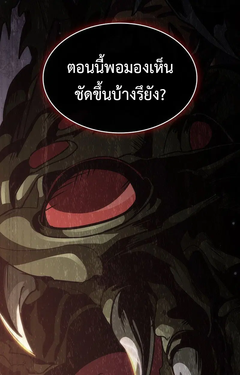 หน้า 220