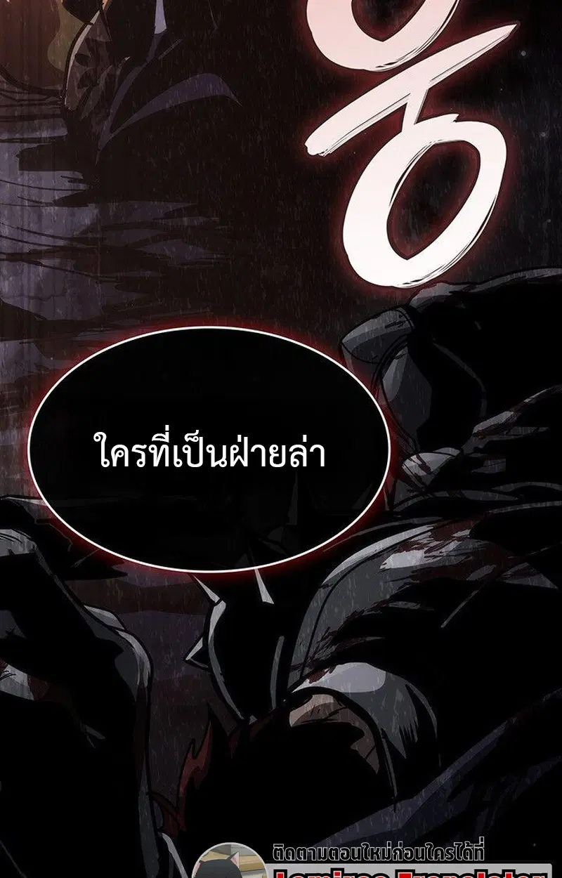หน้า 222