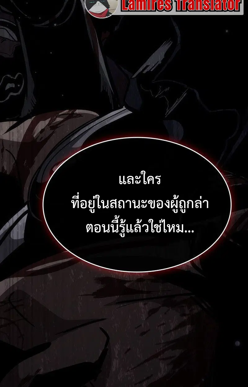 หน้า 223