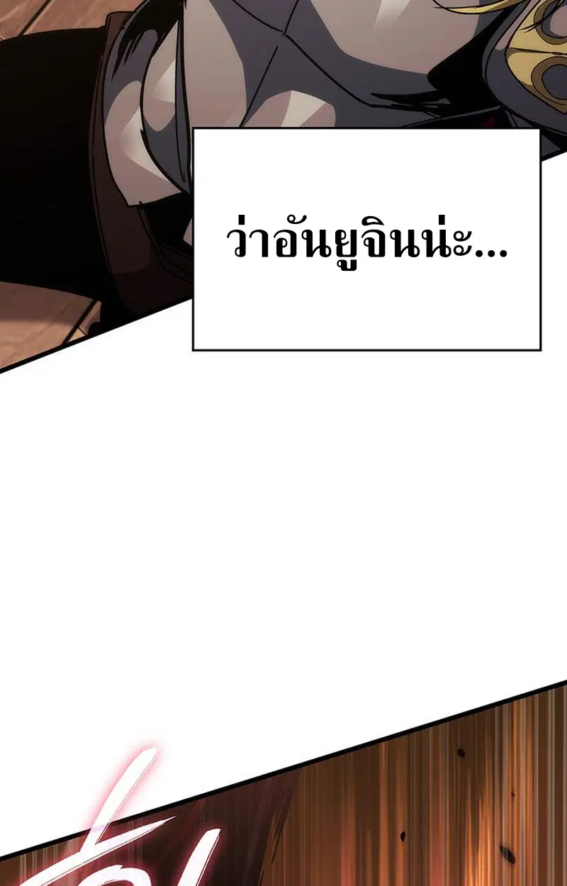 หน้า 102