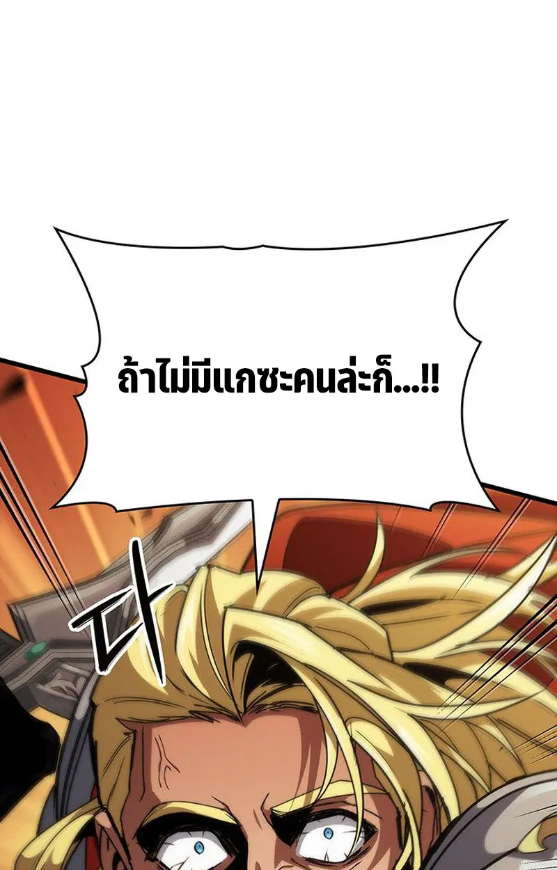 หน้า 123