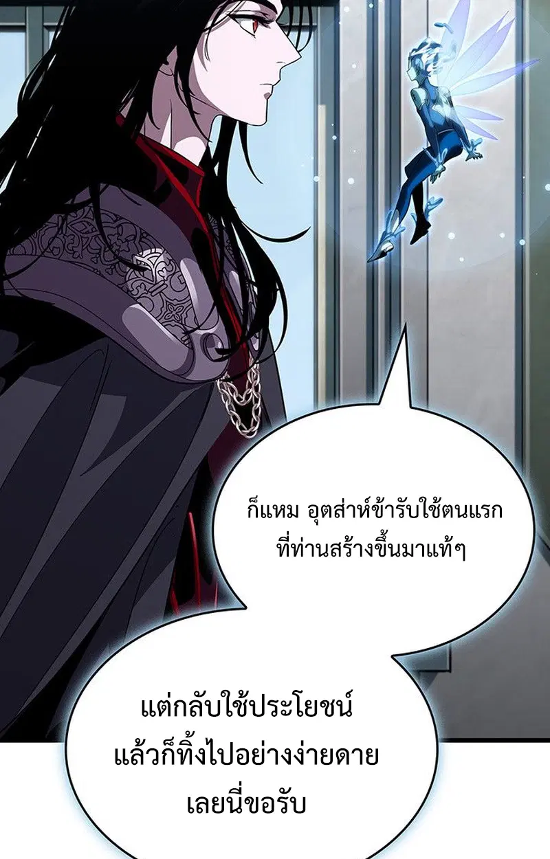 หน้า 153