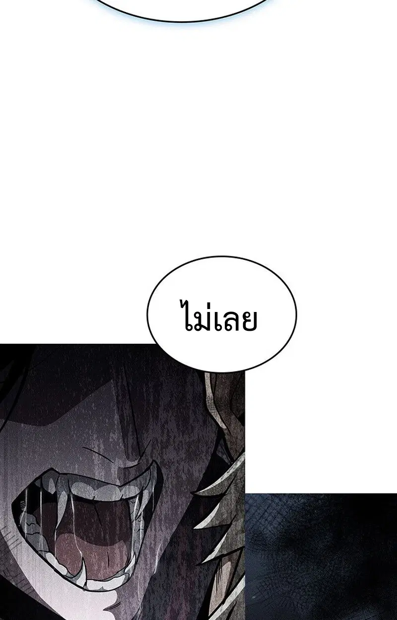หน้า 154