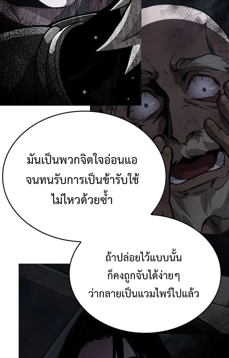 หน้า 155