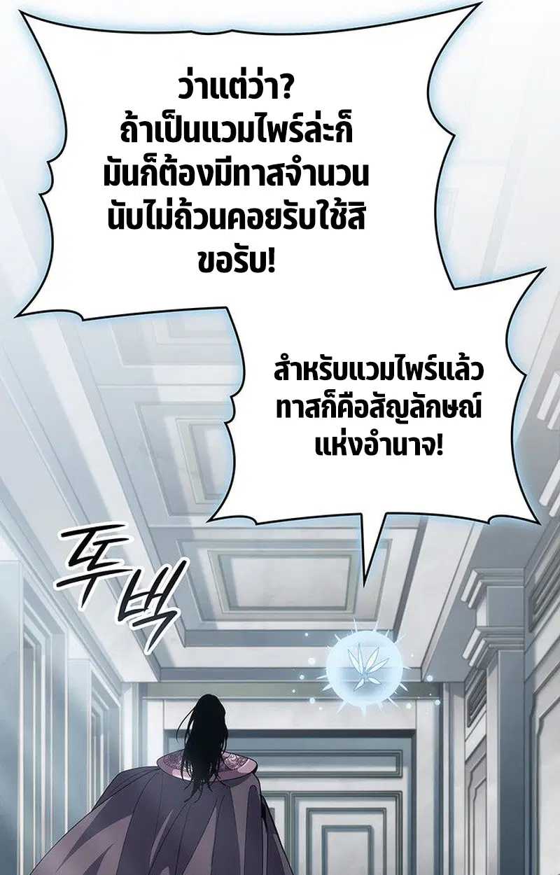 หน้า 159