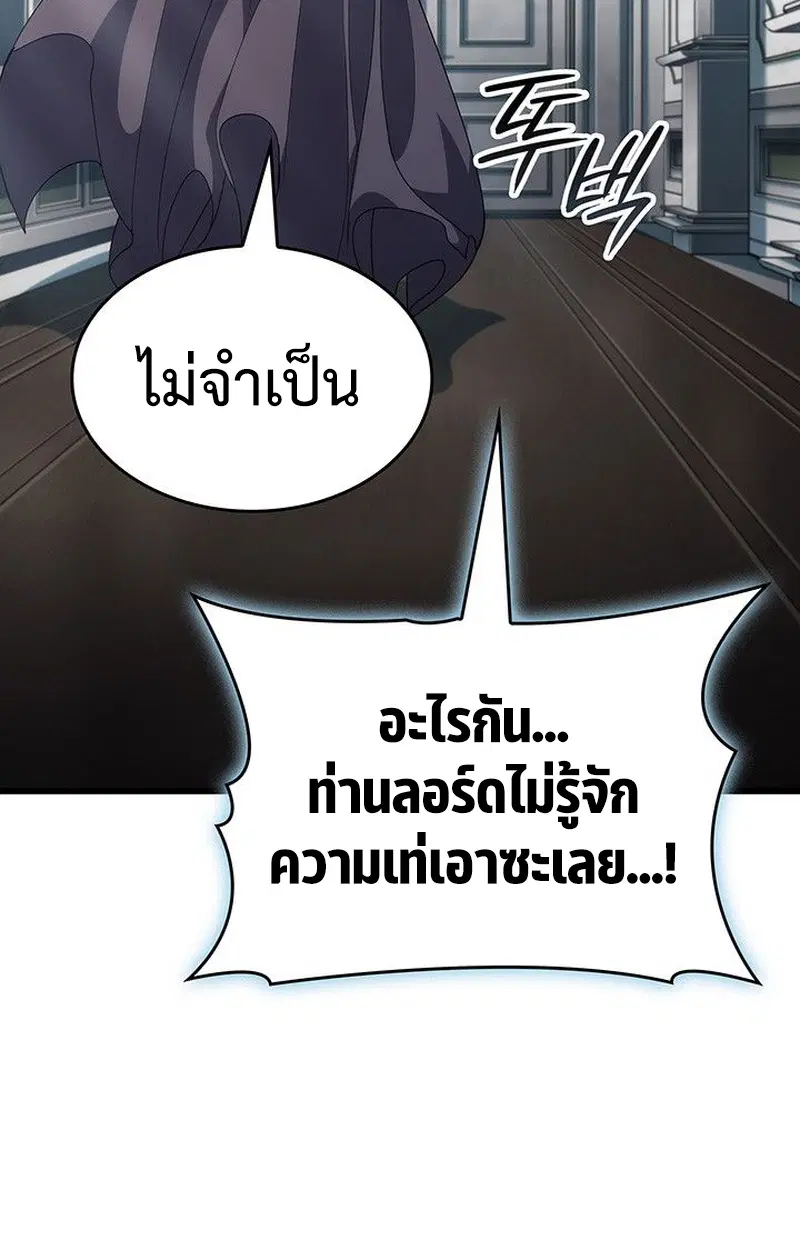 หน้า 160