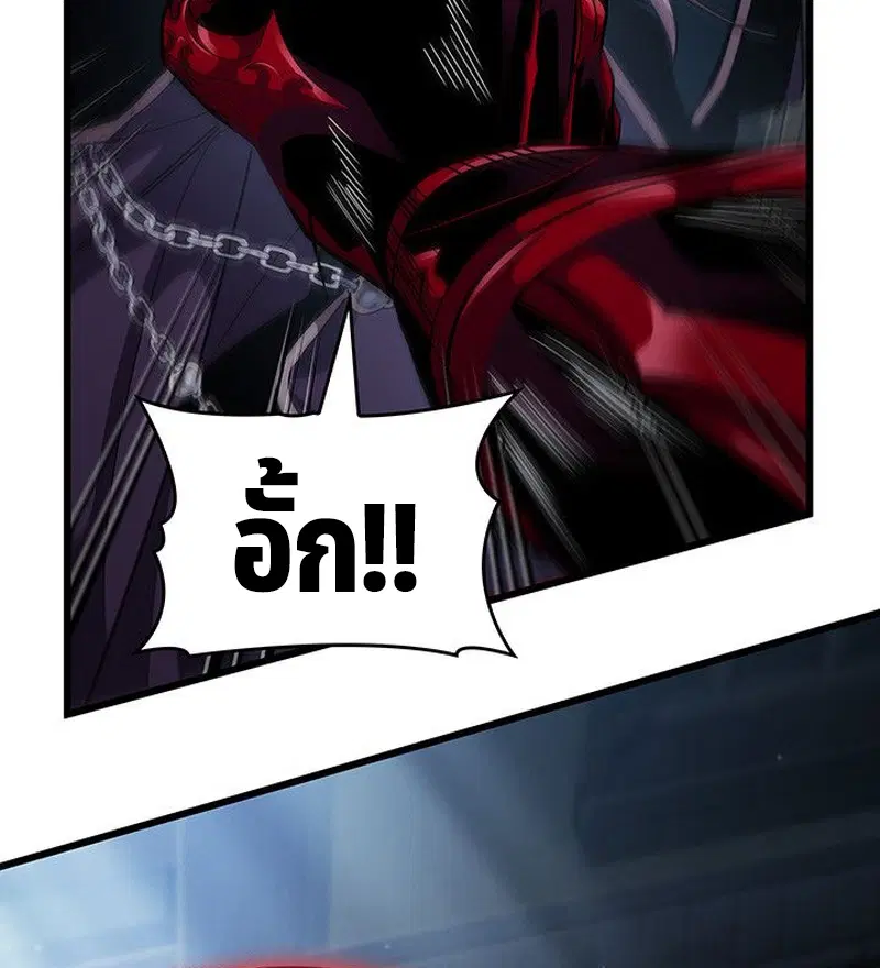 หน้า 99