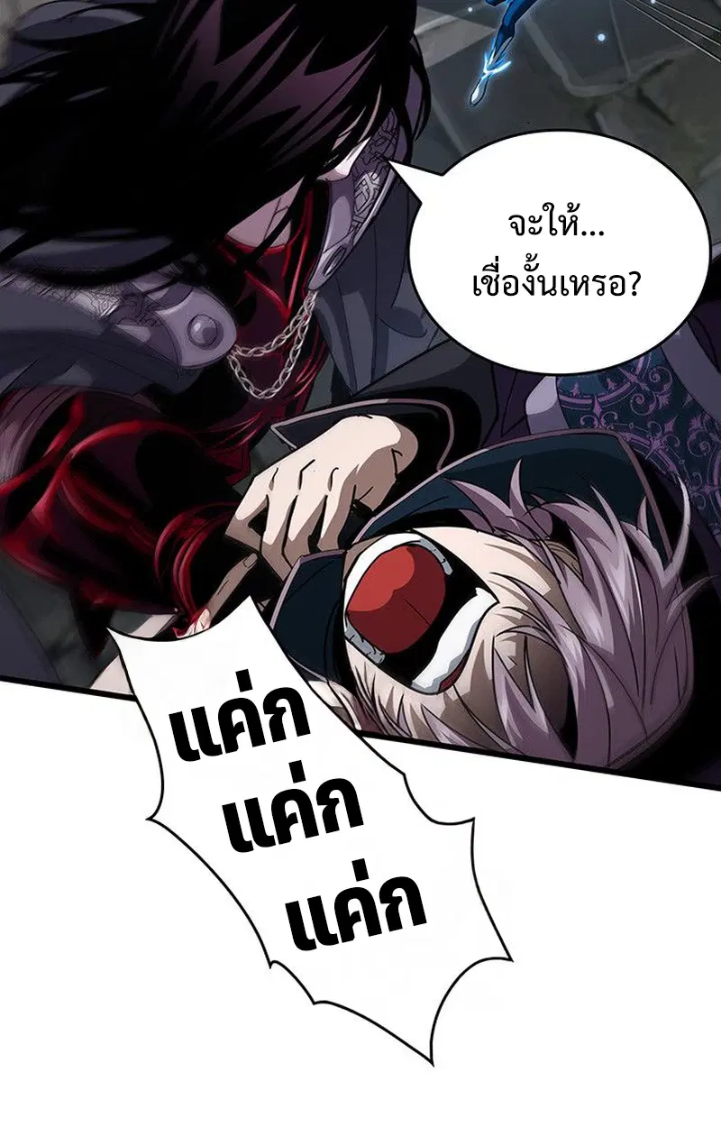 หน้า 113