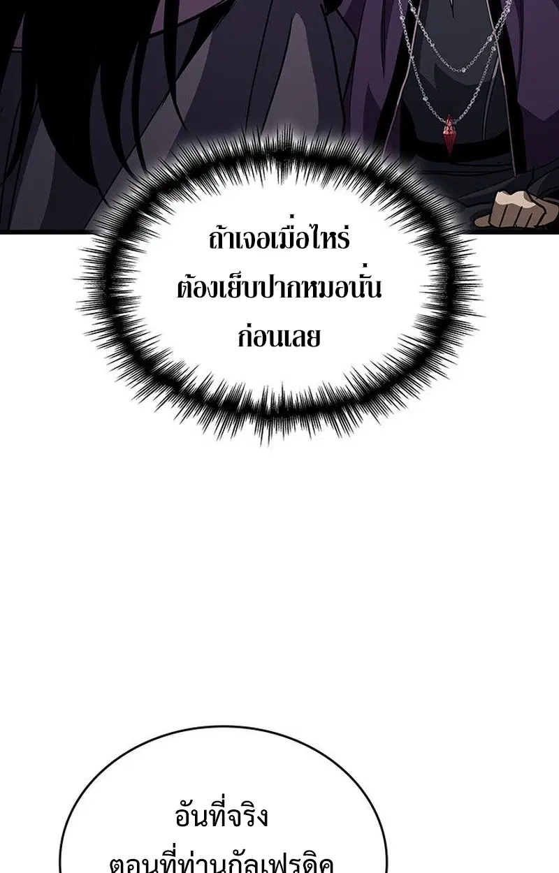 หน้า 126