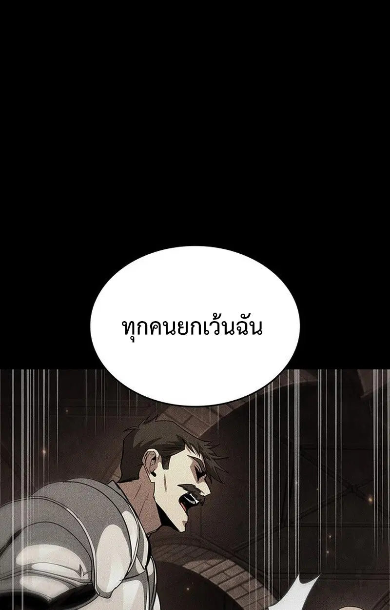 หน้า 145