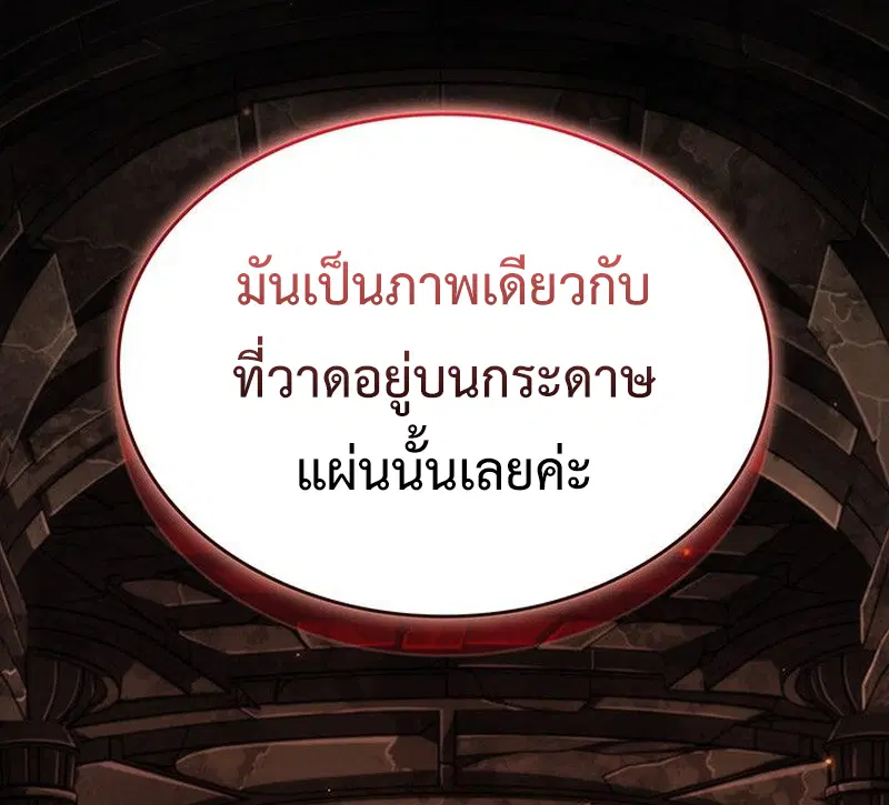 หน้า 162