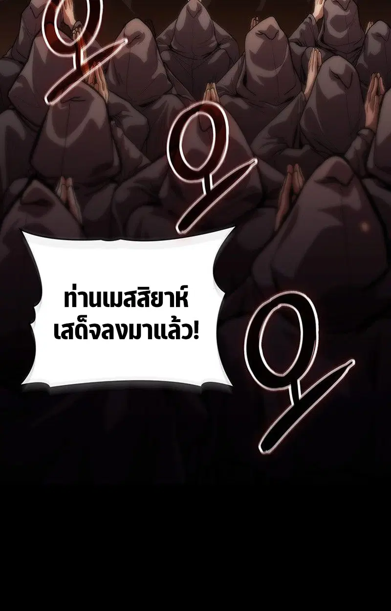 หน้า 164