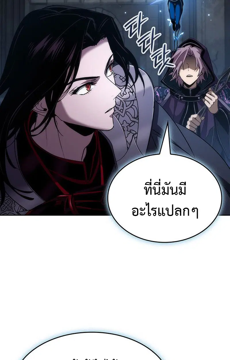หน้า 91