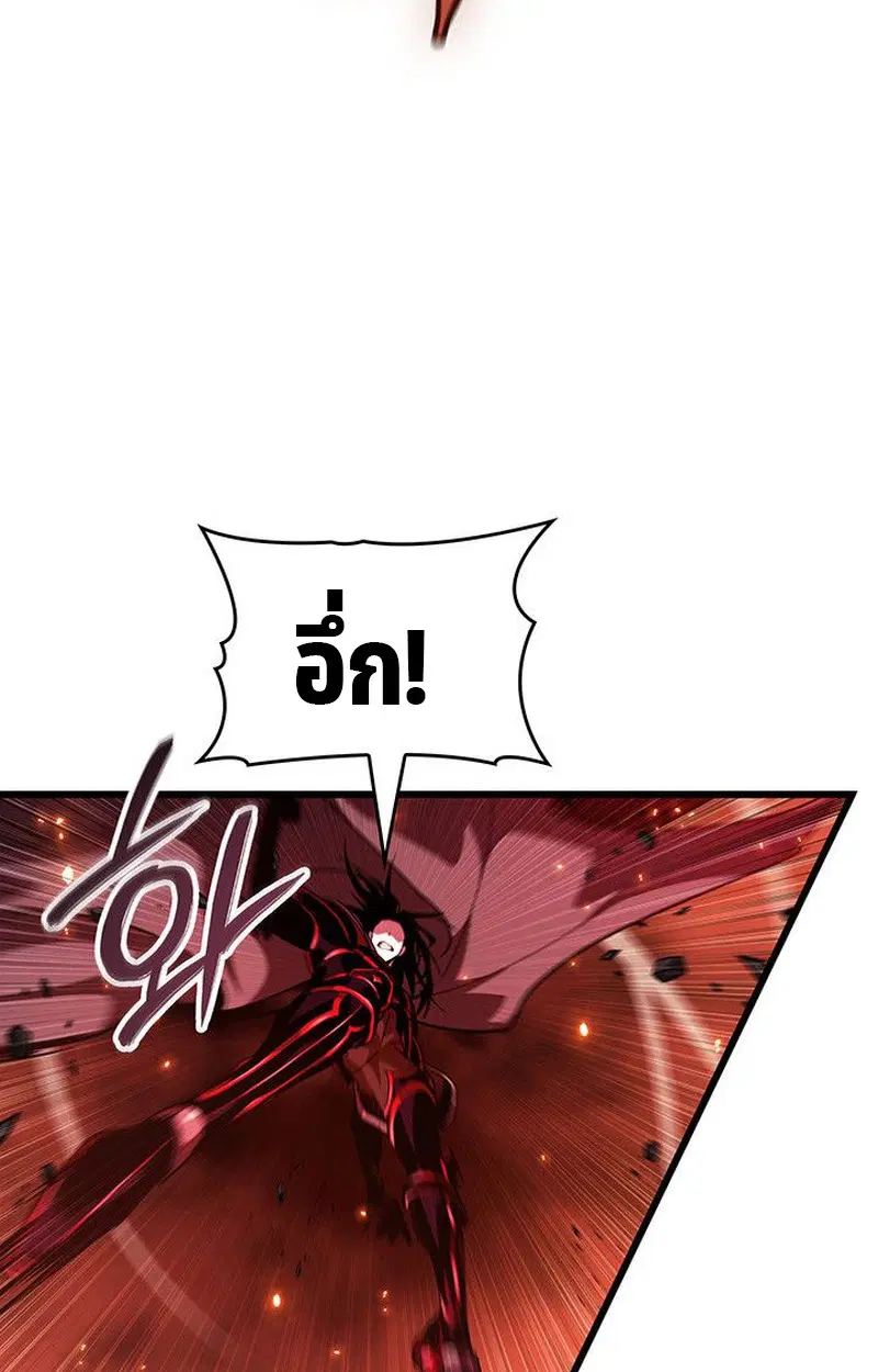 หน้า 117